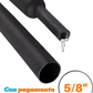 Tubo aislante eléctrico termocontractil 5/8" con pegamento | Manguera termocontraible con adhesivo | Aislante eléctrico encogible al calor con capa de adhesivo dielectrico